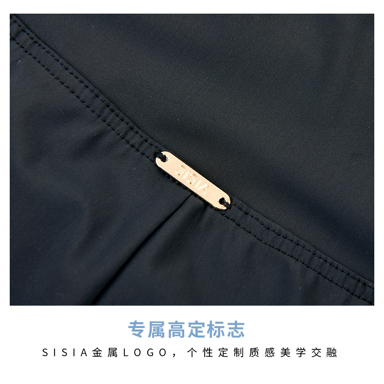 SISIA冲浪畅游系列蝴蝶印花分体泳衣