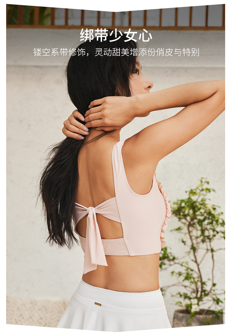 SISIA元气少女系列吊带分体泳衣