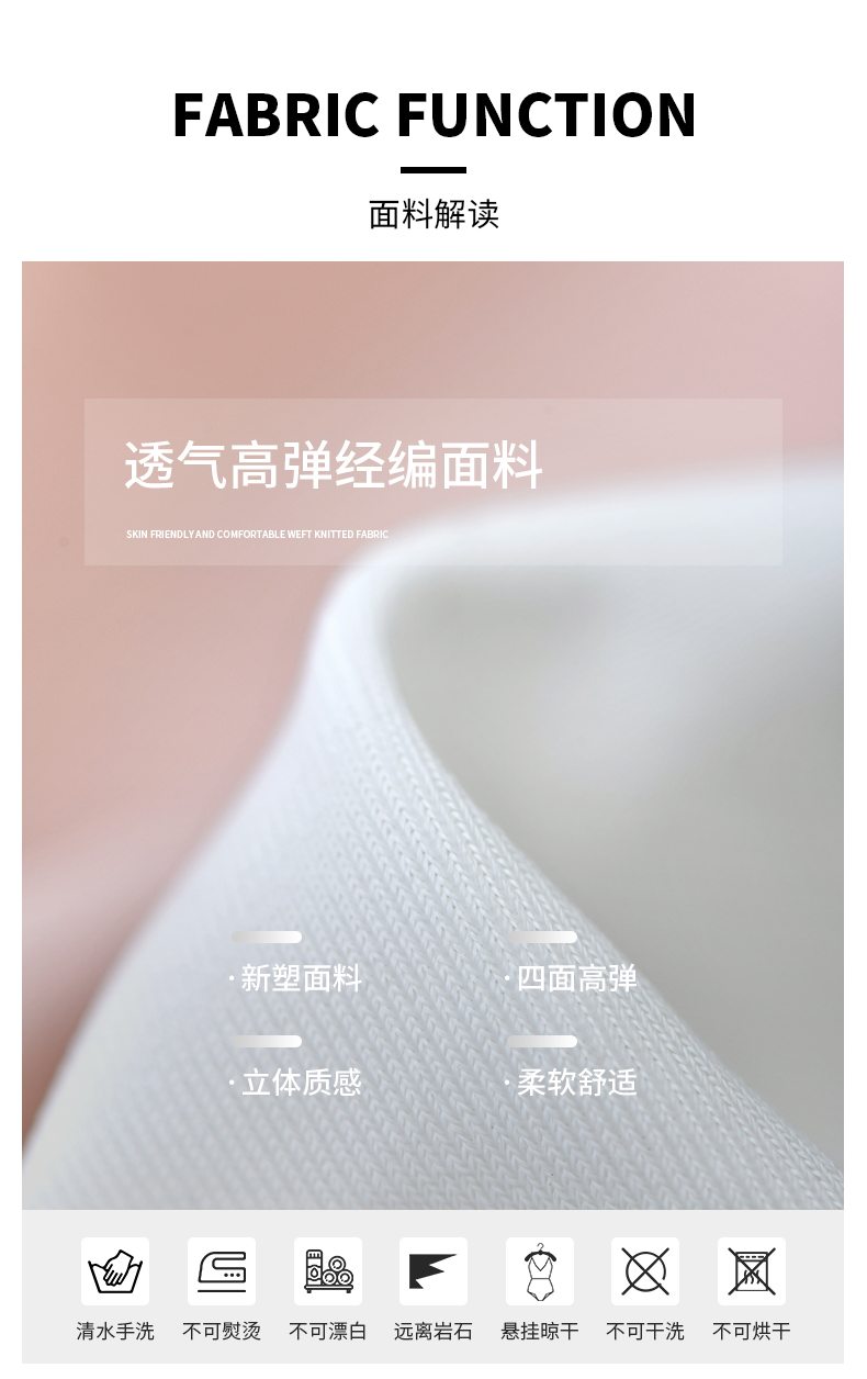 SISIA元气少女系列吊带分体泳衣