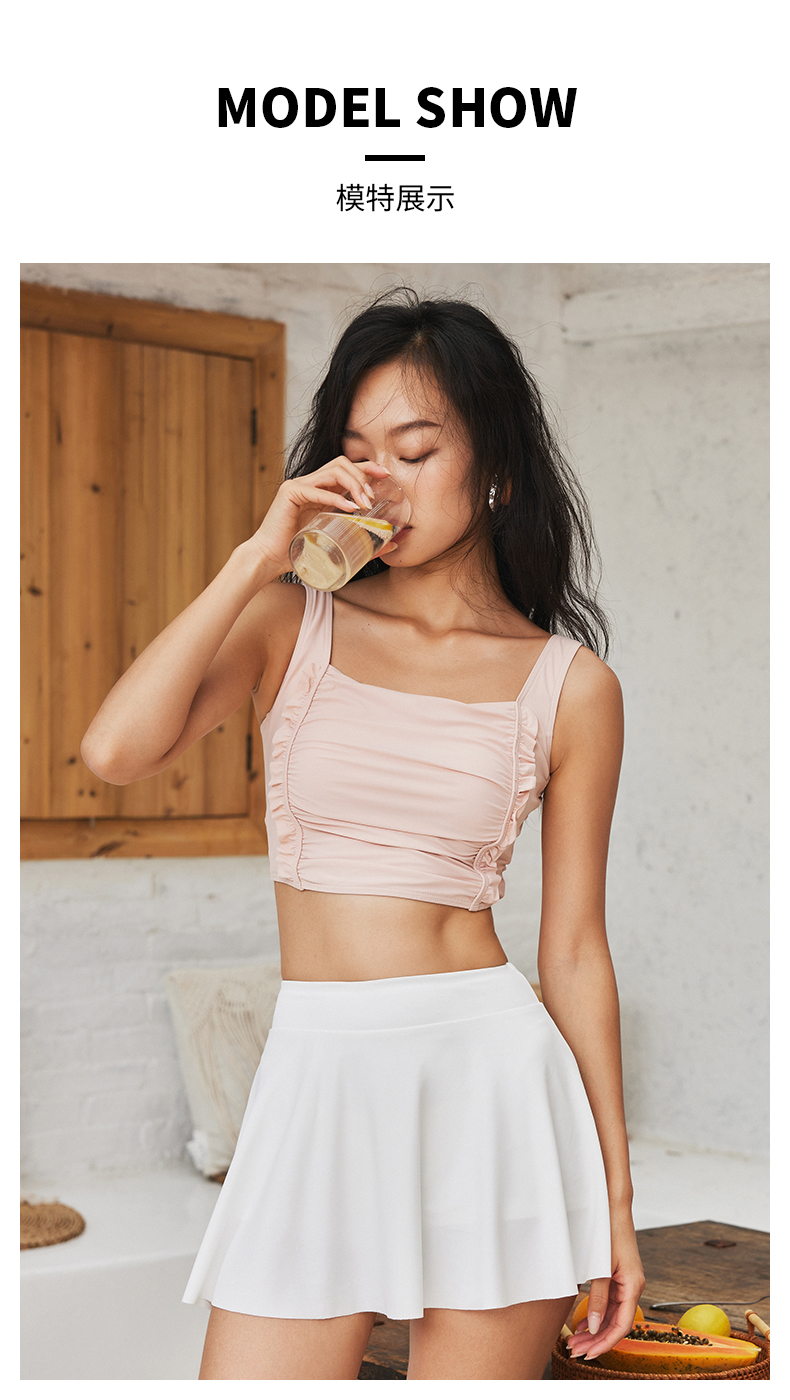 SISIA元气少女系列吊带分体泳衣