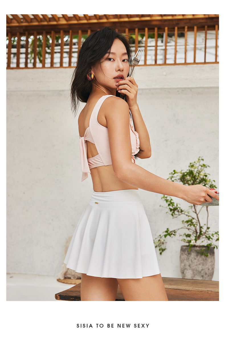 SISIA元气少女系列吊带分体泳衣