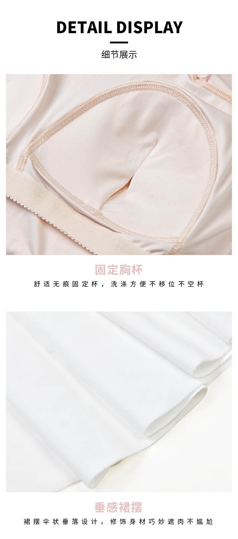 SISIA元气少女系列吊带分体泳衣