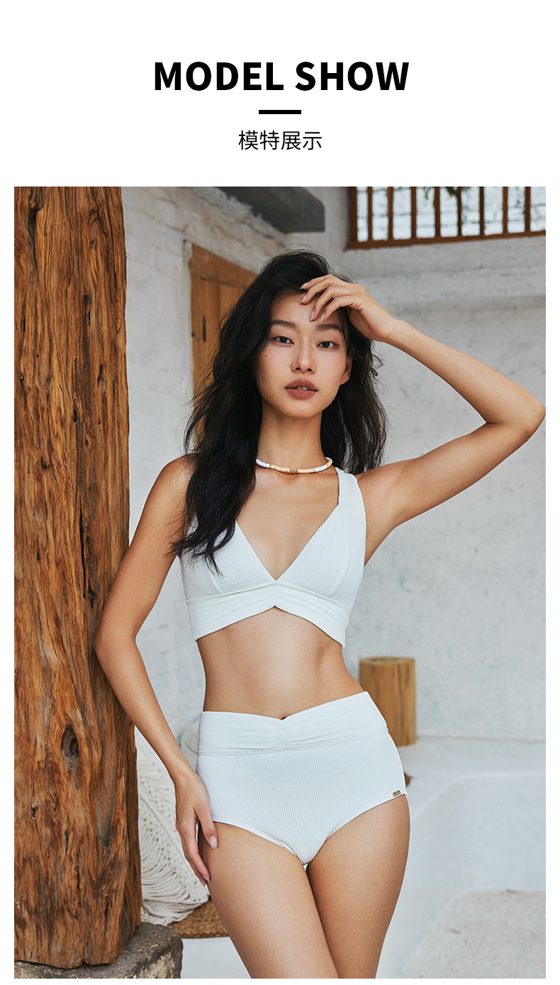 SISIA罗纹晴空系列提花分体比基尼泳衣