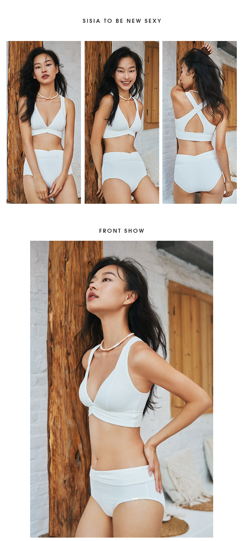 SISIA罗纹晴空系列提花分体比基尼泳衣