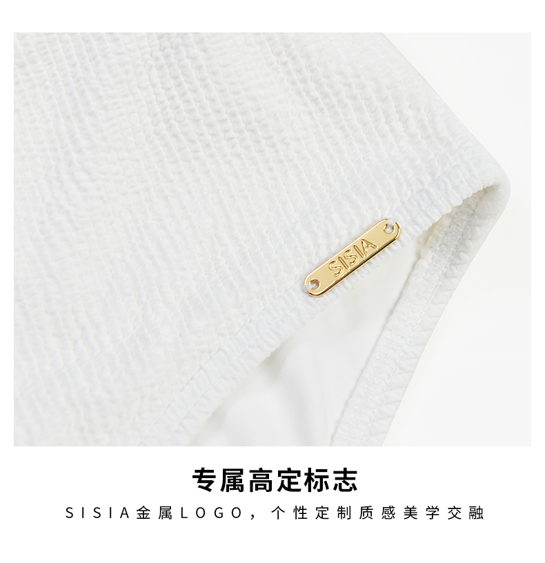 SISIA罗纹晴空系列提花分体比基尼泳衣