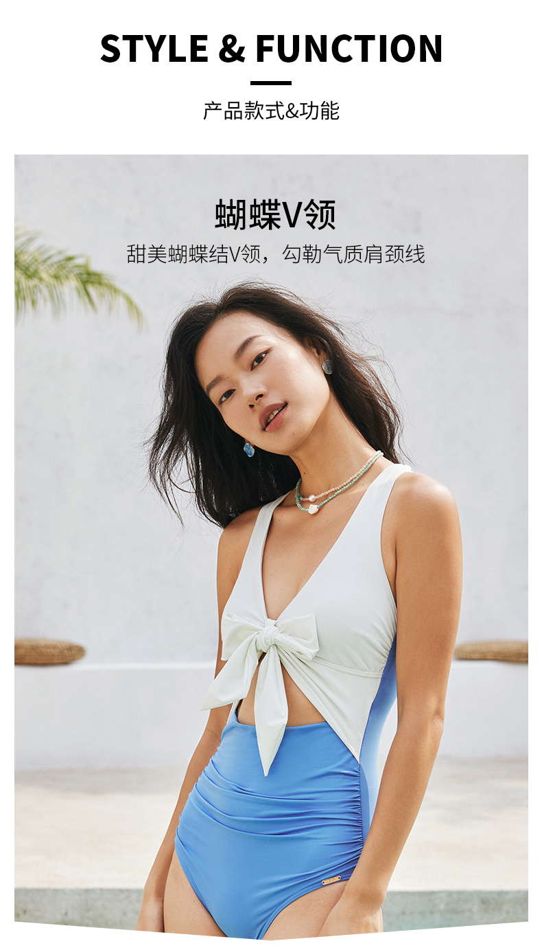 SISIA蔚蓝海岸系列拼色连体泳衣