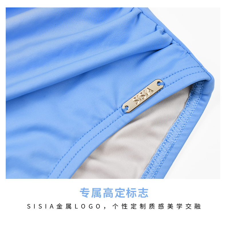 SISIA蔚蓝海岸系列拼色连体泳衣