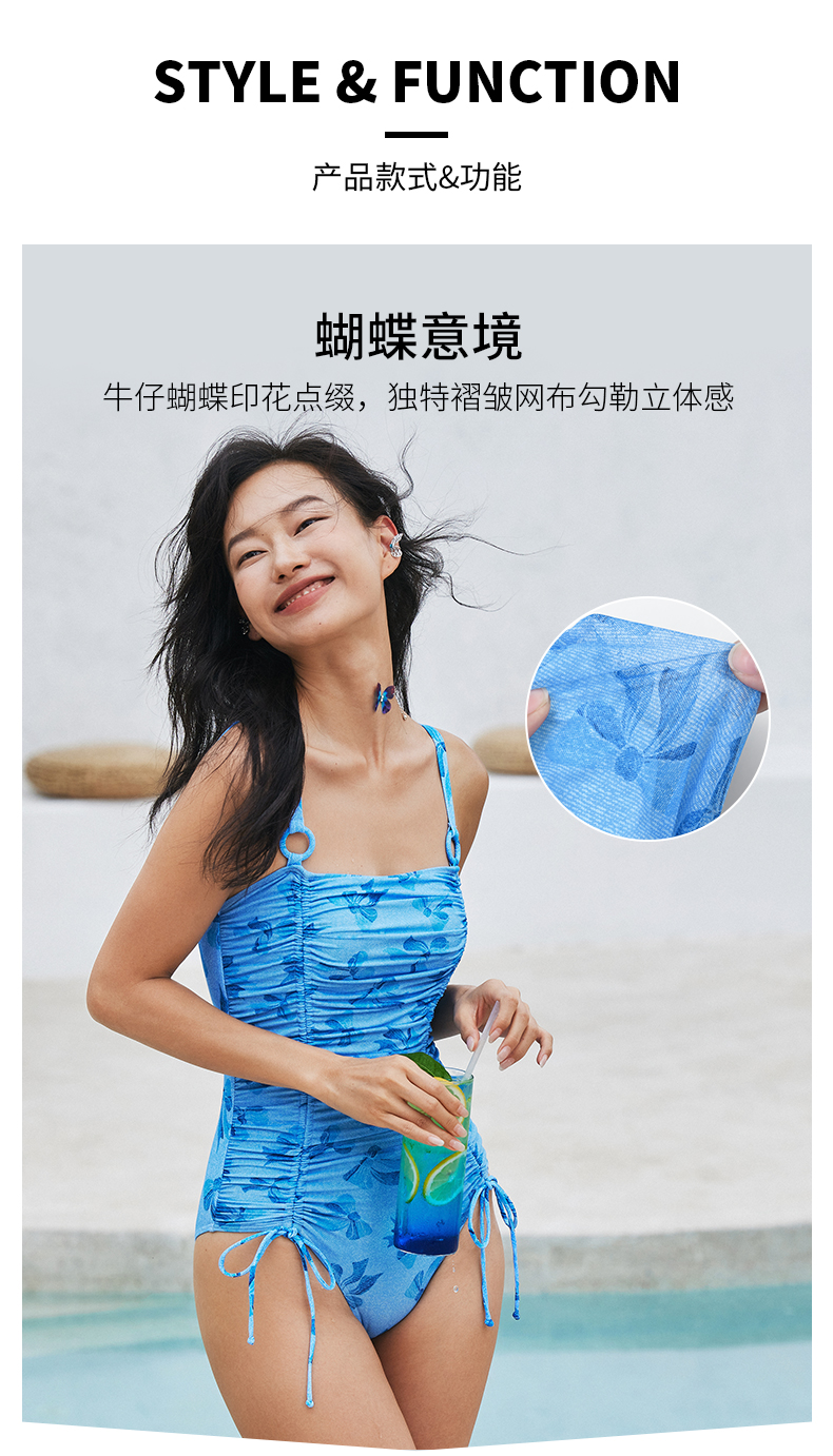 SISIA蓝蝶之语系列牛仔蝴蝶印花连体泳衣