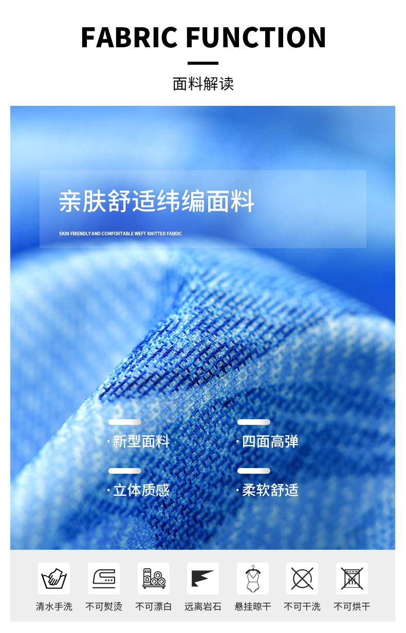 SISIA蓝蝶之语系列牛仔蝴蝶印花连体泳衣