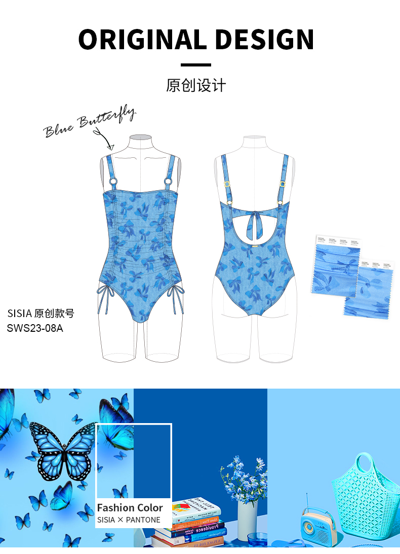 SISIA蓝蝶之语系列牛仔蝴蝶印花连体泳衣