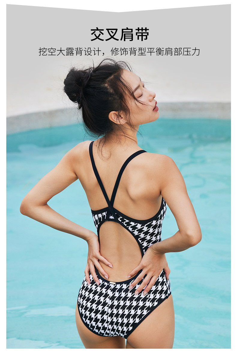 SISIA复古格纹系列千鸟格双面连体泳衣