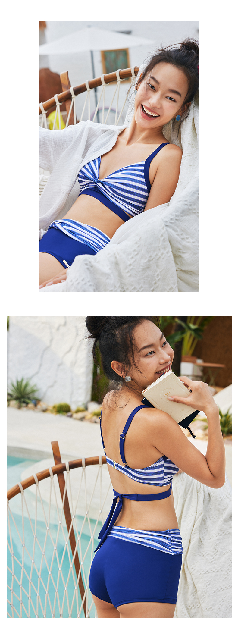 SISIA航海之旅系列海军风分体比基尼泳衣