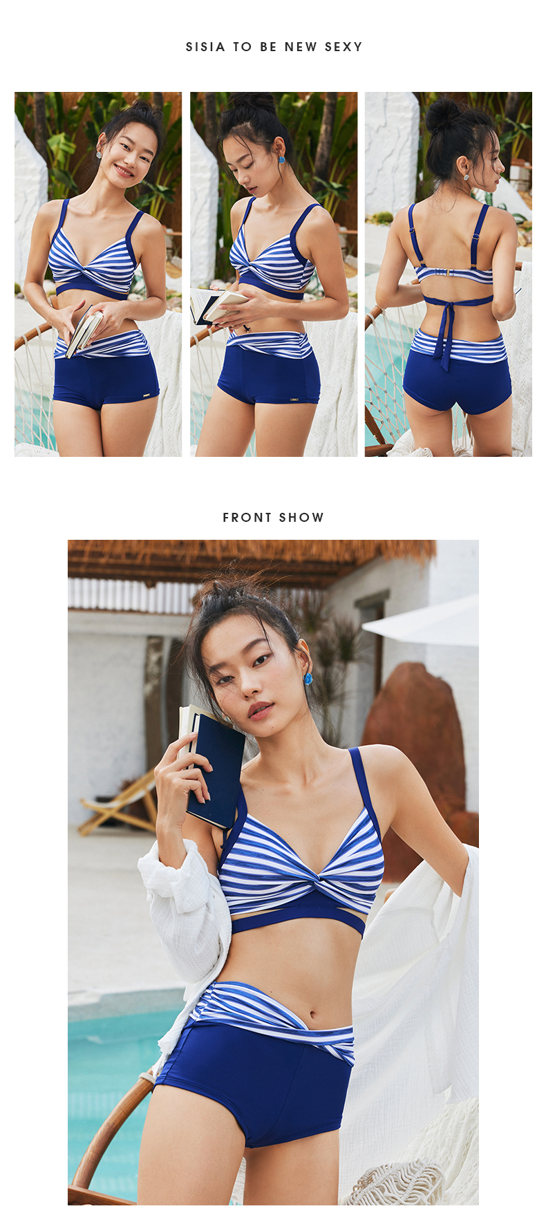 SISIA航海之旅系列海军风分体比基尼泳衣