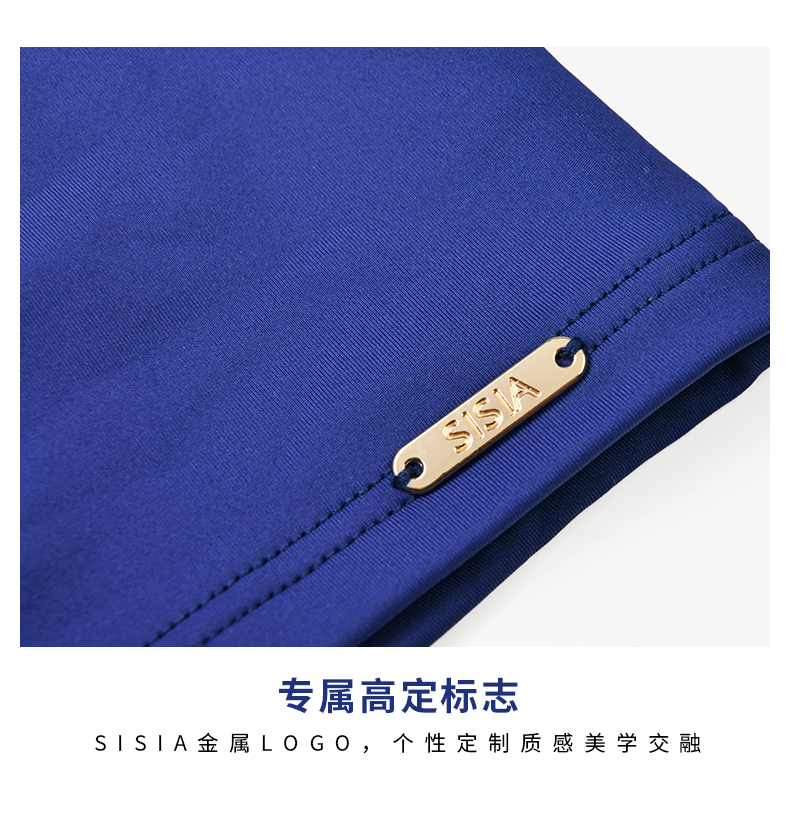 SISIA航海之旅系列海军风分体比基尼泳衣