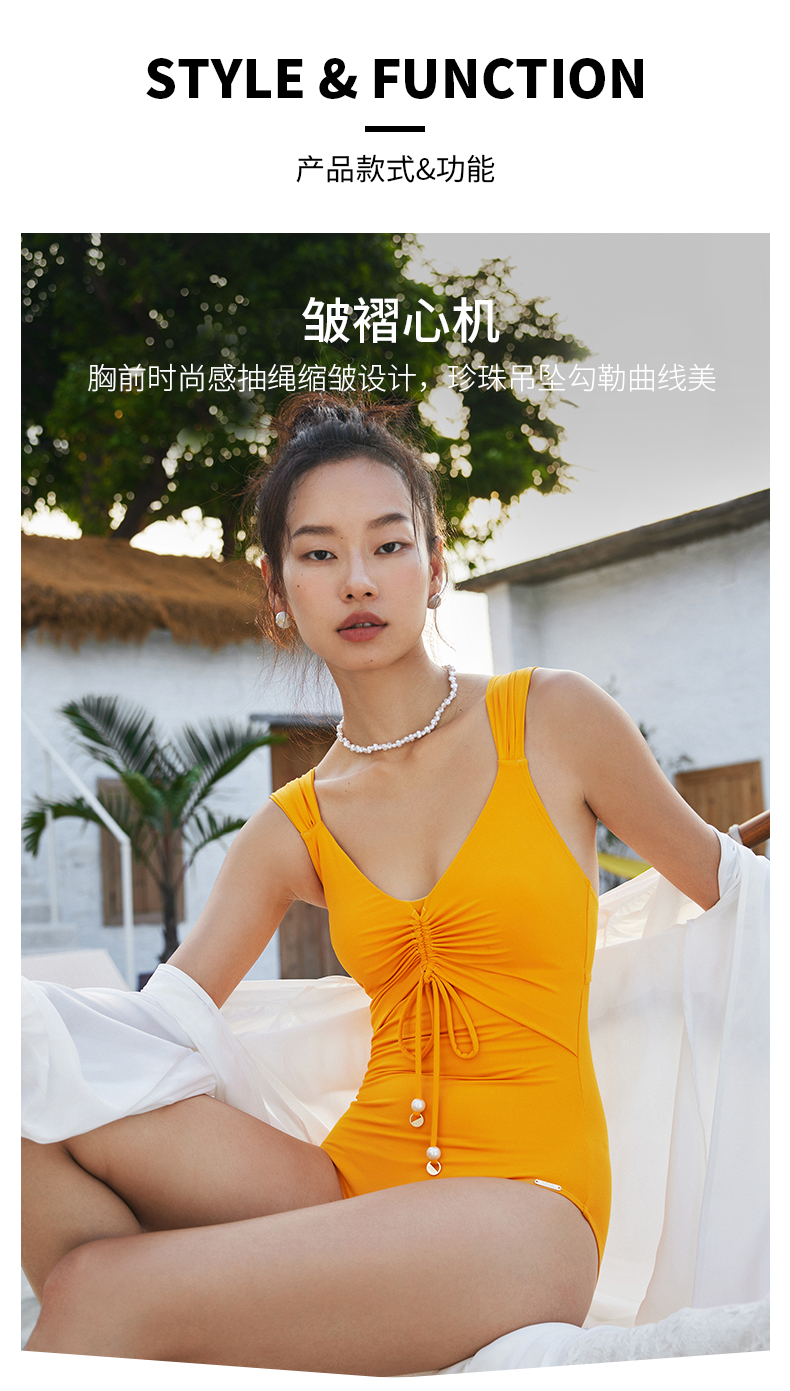 SISIA复古假期系列橙黄绑带连体泳衣
