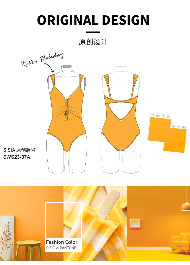 SISIA复古假期系列橙黄绑带连体泳衣