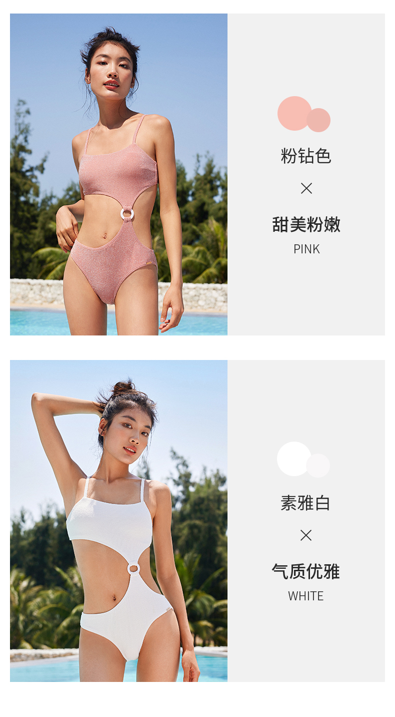 SISIA解构时尚系列不规则设计连体泳衣