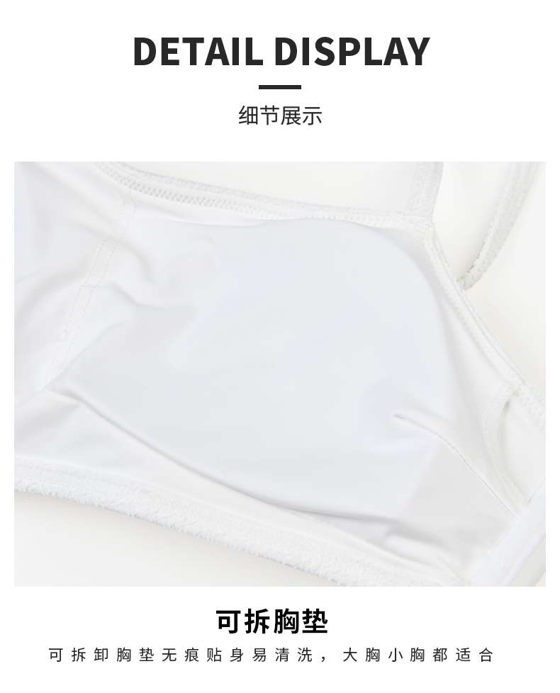 SISIA解构时尚系列不规则设计连体泳衣