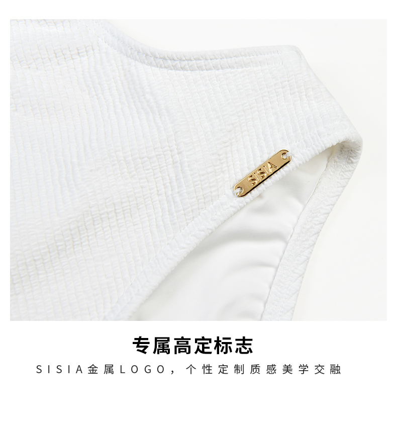 SISIA解构时尚系列不规则设计连体泳衣