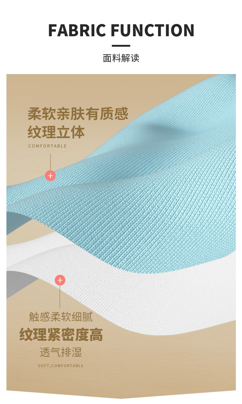 SISIA色彩碰撞系列黄蓝撞色分体泳衣