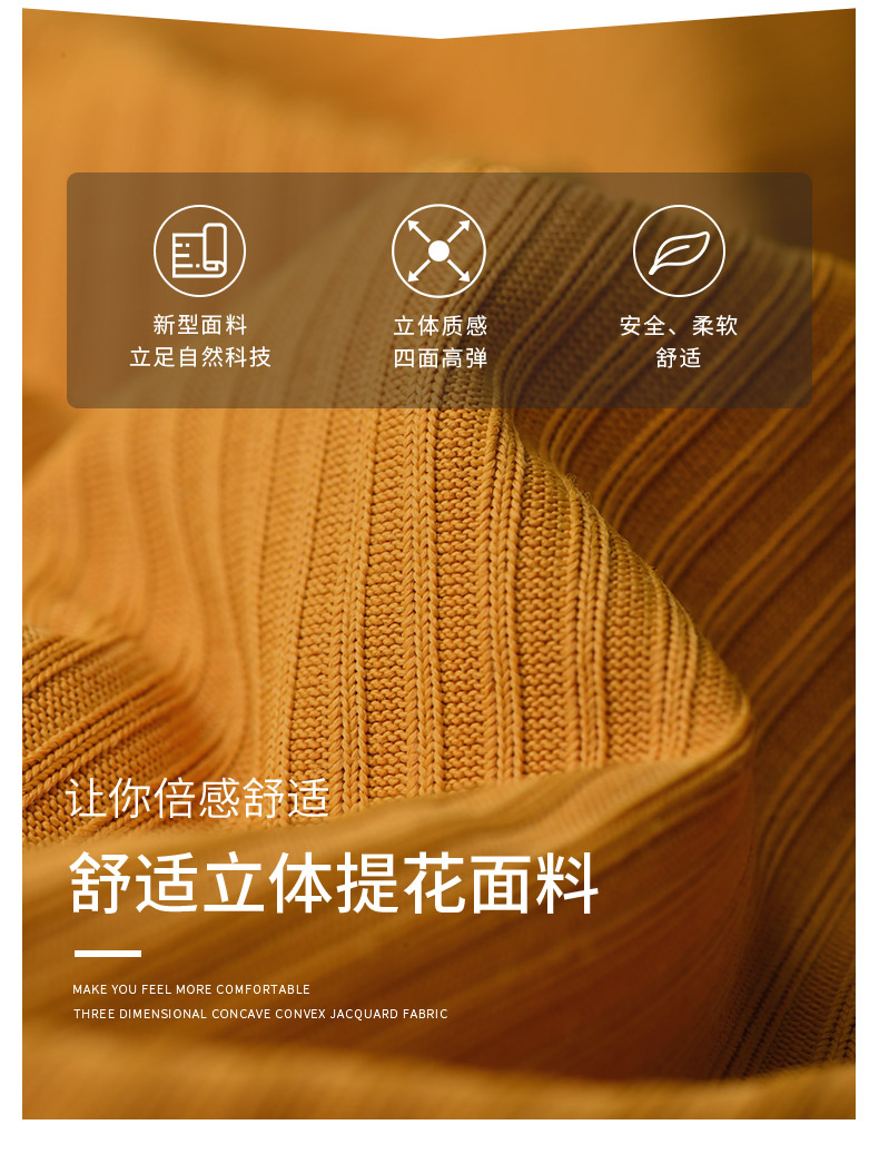 SISIA色彩碰撞系列黄蓝撞色分体泳衣