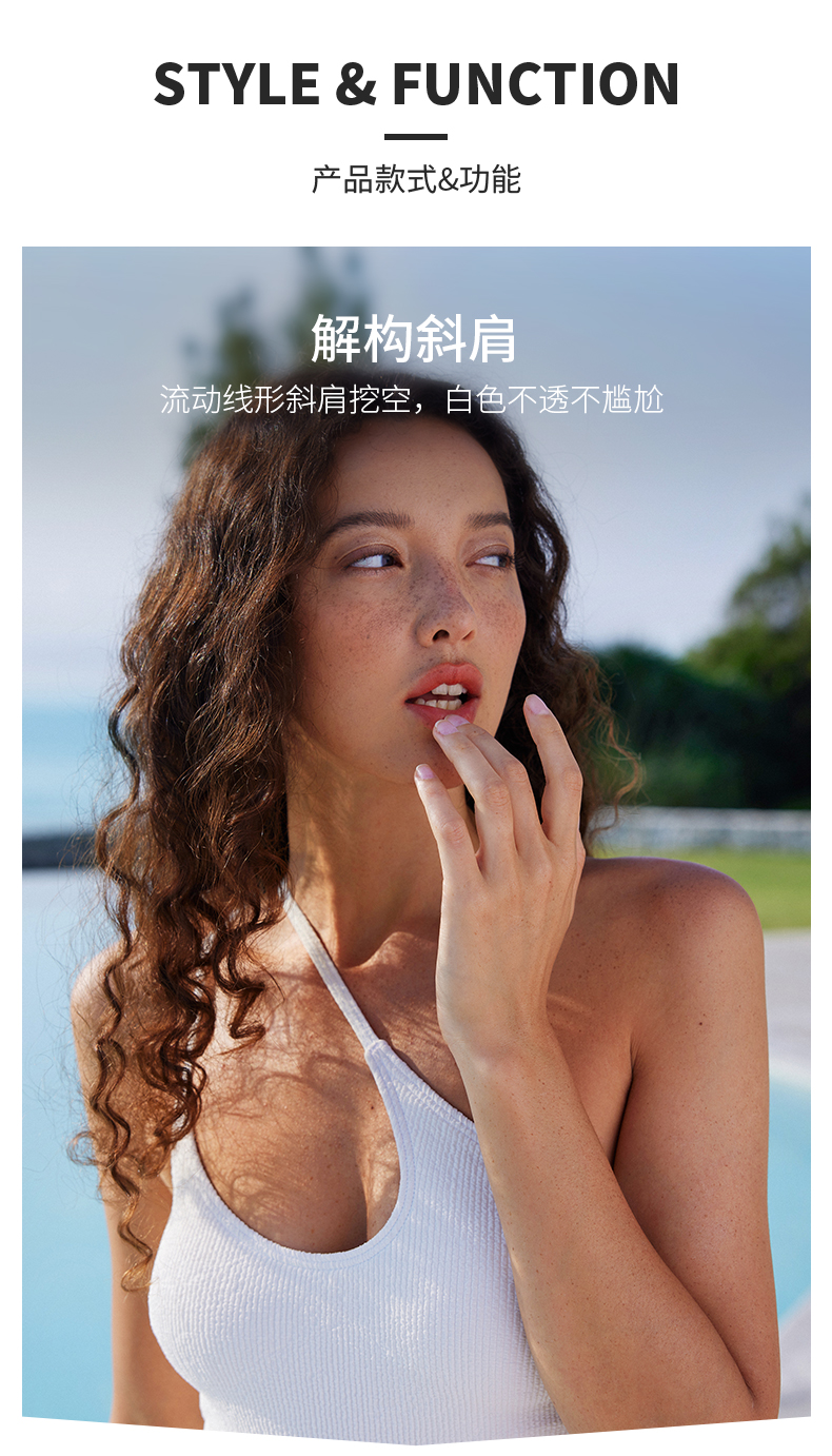 SISIA解构时尚系列单肩挖空露腰连体泳衣