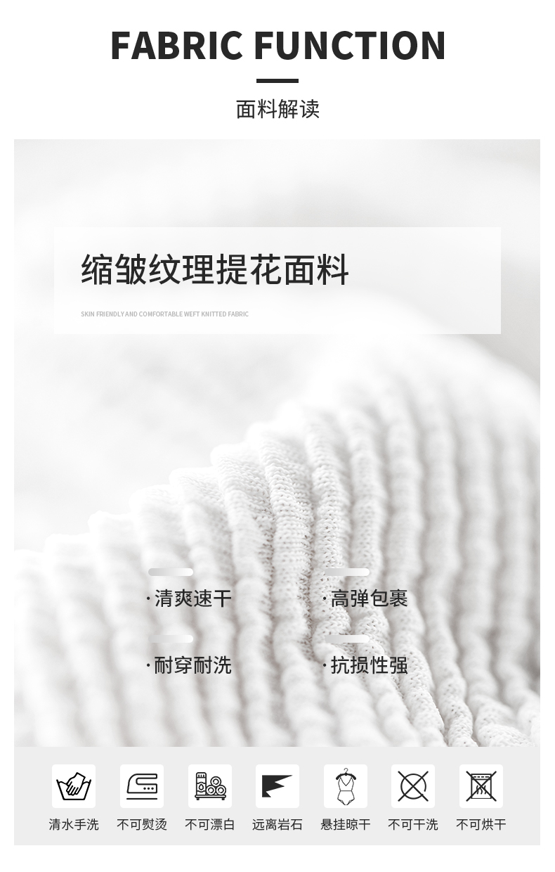 SISIA解构时尚系列单肩挖空露腰连体泳衣