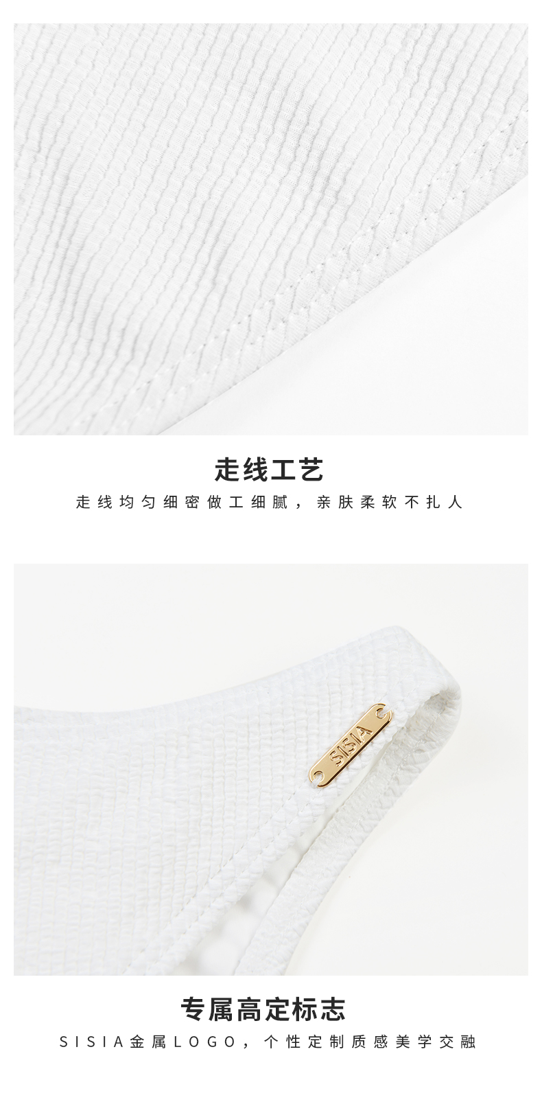 SISIA解构时尚系列单肩挖空露腰连体泳衣