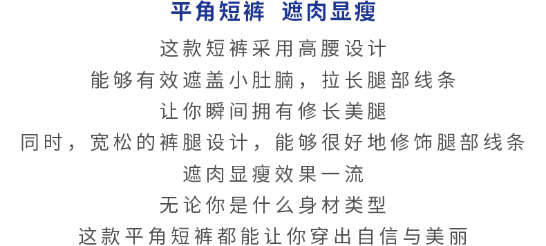 NEW IN | 海军风席卷夏日，与SISIA一道起航！