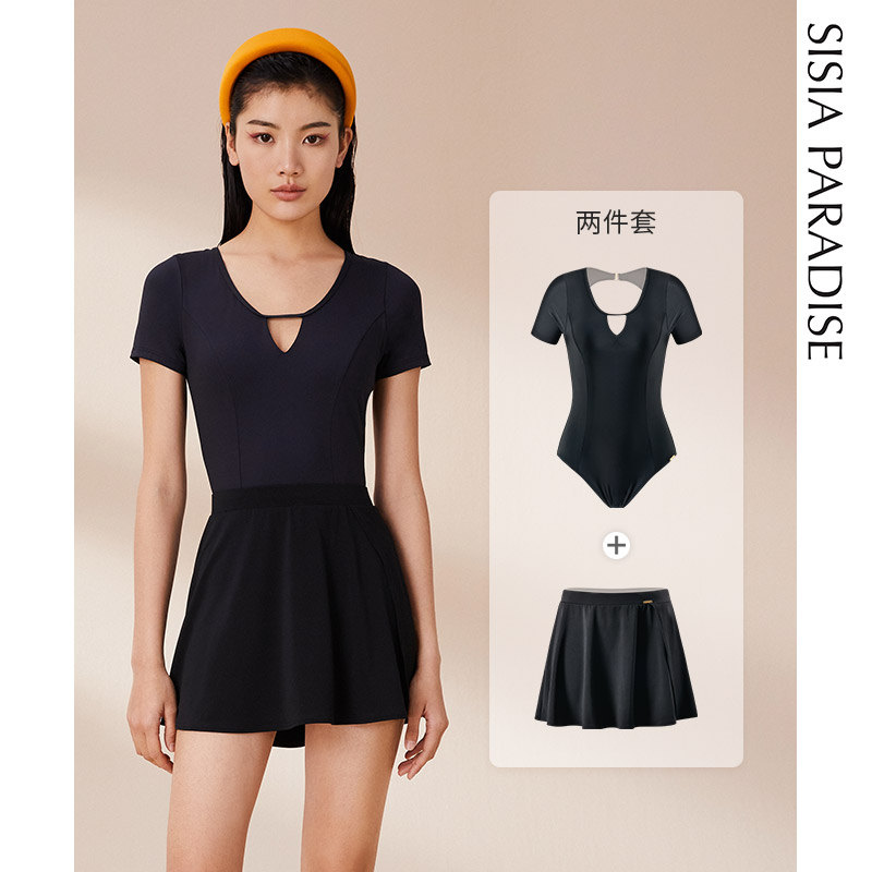 SISIA夏日芭蕾梦纯黑连体泳衣