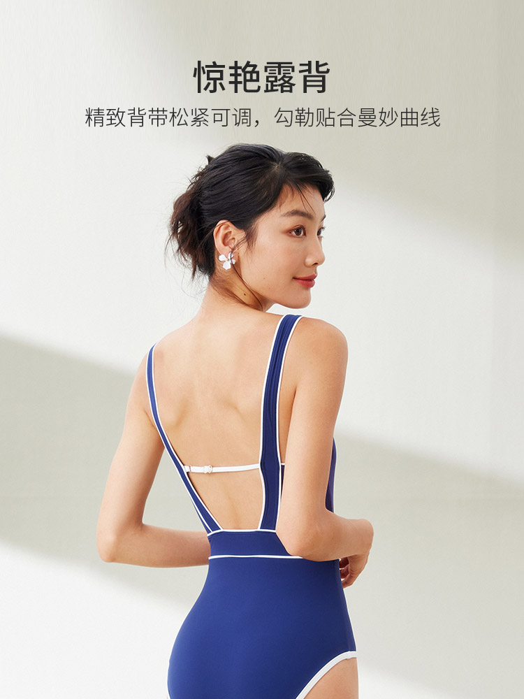 SISIA摩登梭影系列温泉连体泳衣