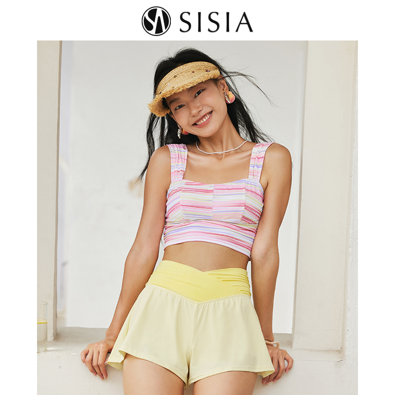 SISIA色彩碰撞系列彩色条纹背心分体泳衣
