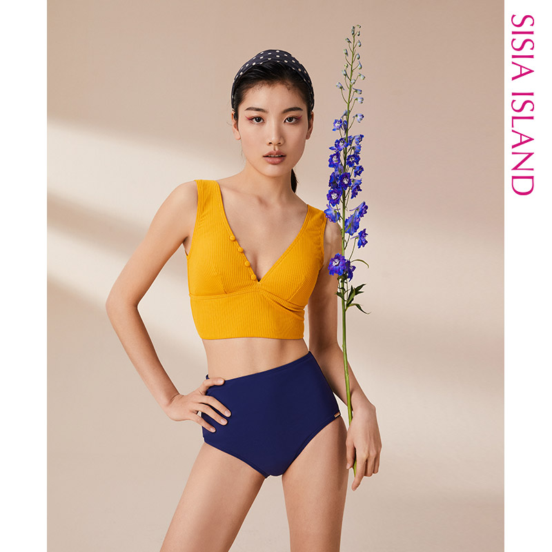 SISIA色彩碰撞系列黄蓝撞色分体泳衣