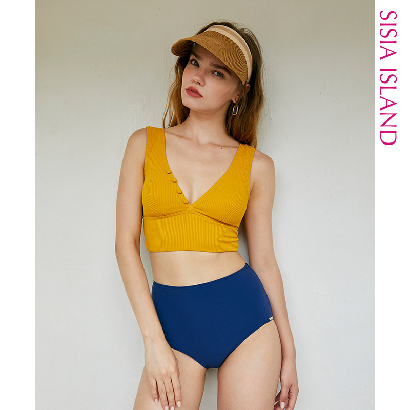 SISIA色彩碰撞系列黄蓝撞色分体泳衣